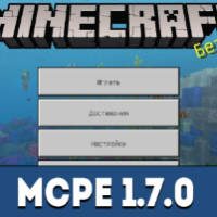 Minecraft PE 1.7.0
