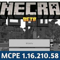 Minecraft PE 1.16.210.58